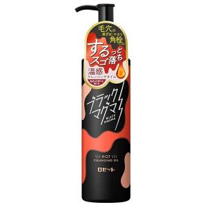 ROSETTE（ロゼット） 洗顔パスタ 白泥 120g （41890） : コスメ