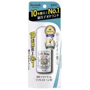 企画品)デオナチュレ ちょい冷え続くソフトストーンW ( 20g