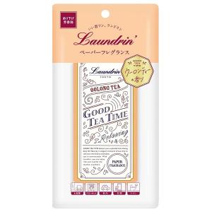 ランドリン ペーパーフレグランス ウーロンティー...の商品画像