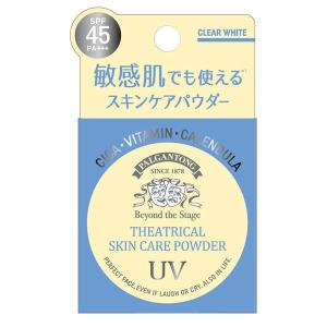 パルガントン シアトリカルスキンケアパウダー UV CW クリアホワイト 6g フェイスパウダー 韓国コスメ メール便可｜cosmedragfan