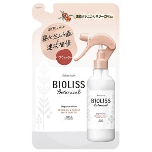 プロカリテ まっすぐうるおい水 ( 270ml )/ ストレート ヘアケア
