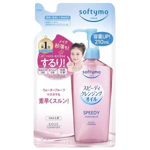 ソフティモ スピーディ クレンジングオイル Ne 詰替え 210ml 洗い流し専用 メール便可｜cosmedragfan