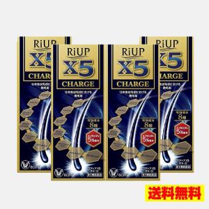 リアップX5チャージ 60ml 4本セット ri...の商品画像