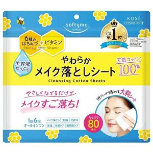 ソフティモ クレンジングコットンシート ( 80枚入 )/ : 爽快ドラッグ