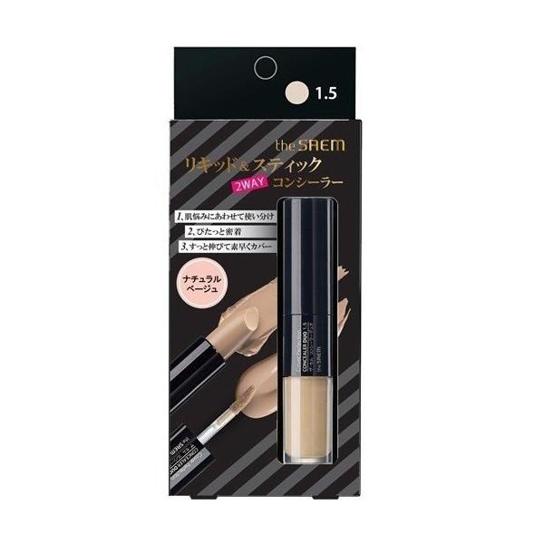 ザ・セム リキッド＆スティック2Way コンシーラーデュオ 1.5 ナチュラルベージュ the SA...