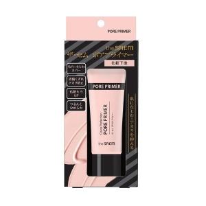 アプロス シルキーカバーオイルブロック 28g : ライフスタイルYahoo!店