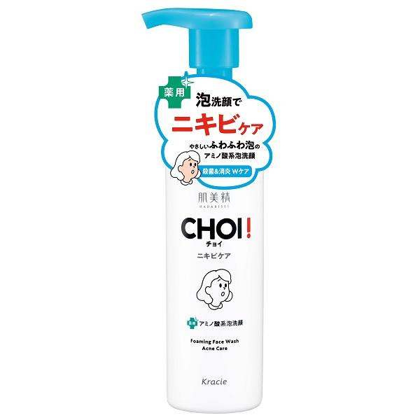 肌美精 CHOI 薬用泡洗顔 ニキビケア 160ml