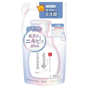 新品 なめらか本舗 サナ 豆乳イソフラボン 薬用純白泡洗顔 つめかえ用 3個 なめらか本舗 【医薬部外品】サナ 豆乳イソフラボン 薬用純白泡洗顔