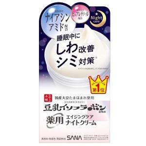 シコリーブ 薬用スキンクリーム ( 180g )/ 日本オリーブ : 爽快
