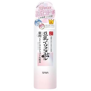 モイスチュアマイルド ホワイト リンクルケア パーフェクトエッセンス