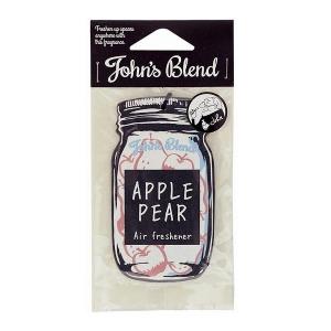 ジョンズブレンド エアーフレッシュナー アップルペアー 1枚