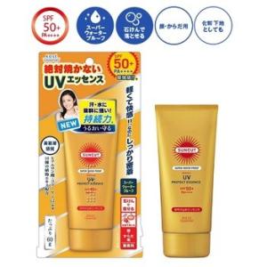 サンカット ウルトラUV パーフェクトエッセンス (スーパー...