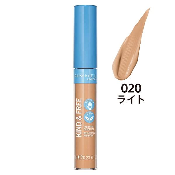 リンメル カインド&amp;フリー コンシーラー 020 ライト 7ml RIMMEL リキッドコンシーラー...