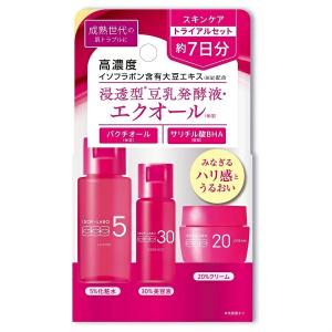 DHC オリーブすべすべミニセット SS ディーエイチシー [トライアル