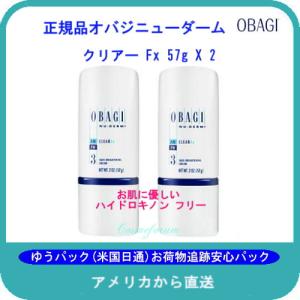 Cosmeforumオバジニューダーム専門 - Yahoo!ショッピング