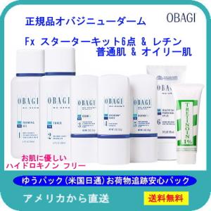 Cosmeforumオバジニューダーム専門 - Yahoo!ショッピング