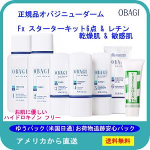 Cosmeforumオバジニューダーム専門 - Yahoo!ショッピング