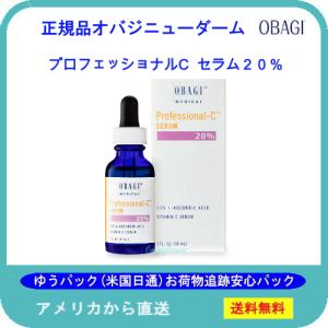 Cosmeforumオバジニューダーム専門 - Yahoo!ショッピング