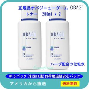 Cosmeforumオバジニューダーム専門 - Yahoo!ショッピング