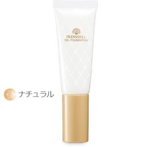 Cosme Fresh ヤフーショッピング店 - ADJUVANT（ブランド一覧）｜Yahoo!ショッピング