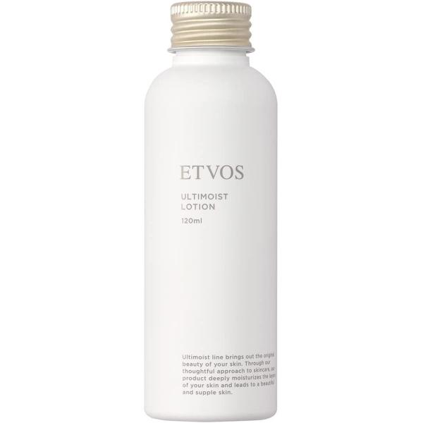 ETVOS エトヴォス アルティモイストローション 120ml 保湿化粧水