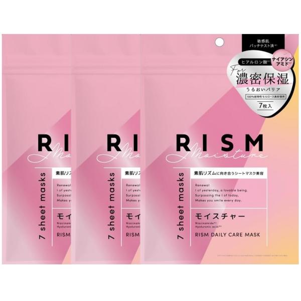 リズム RISM デイリーケアマスク モイスチャー 7枚入り 3袋セット 150ml フェイスパック...