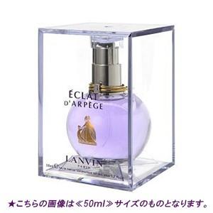 ランバン エクラ ドゥ アルページュ オードパ...の詳細画像1