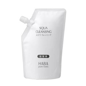 HABA　スクワクレンジング　詰替用　240ml