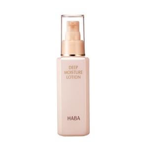 HABA　ディープモイスチャーローション　120ml
