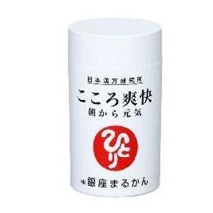 銀座まるかん　ひとりさん青汁2本セット 銀座まるかん ひとりさん青汁 2個セット まるかん 青汁 サプリメント