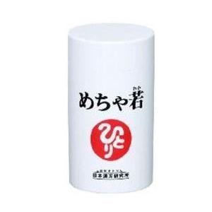 銀座まるかん めちゃ若 93粒 : コスメハウスモモ ヤフー店 - 通販 