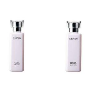 HABA　Gローション　180ml　2本セット