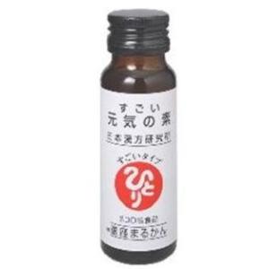 健創製薬 ビタレバン 栄養機能食品 肝臓エキス BCAA、ビタミンB1・B2