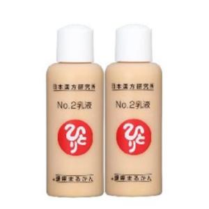I'm PINCH（アイムピンチ） I'm PINCH X エッセンス 60ml 美容液