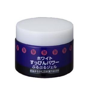 銀座まるかん クレオパトラ楊貴妃小野小町そこどけダイエット 279粒 3