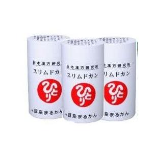 銀座まるかん ガリガリどろん 5.5g×93包 : コスメハウスモモ ヤフー店