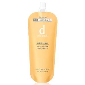 資生堂　dプログラム　アクネケア ローション MB レフィル  120ml｜cosmehouse-momo