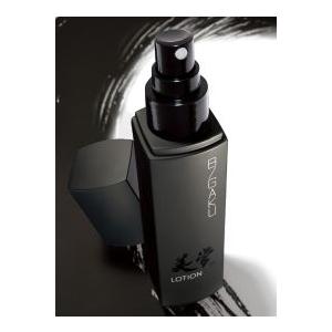 HABA（ハーバー） ディープモイスチャーローション 120ml 化粧水