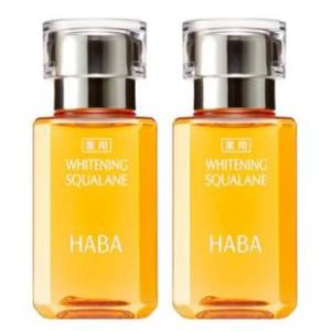 HABA　ハーバー研究所　薬用ホワイトニングスクワラン　15ml　2個セット