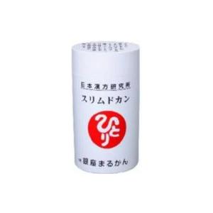 銀座まるかん　 スリムドカン　約660粒