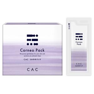 CAC　 シーエーシー　コルネオパック　5個セット　202309｜cosmehouse-momo