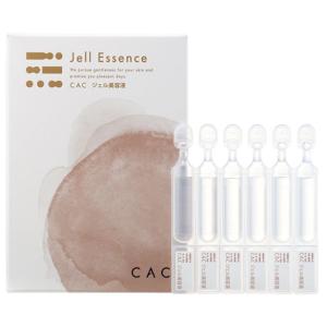 CAC　 シーエーシー　ジェル美容液　5個セット　202309｜cosmehouse-momo