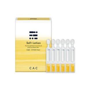 CAC シーエーシー  ソフトローション