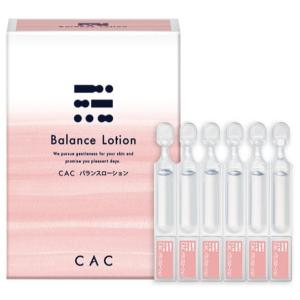 CAC化粧品 CAC シーエーシー ジェル美容液 バラ 箱なし ※画像は