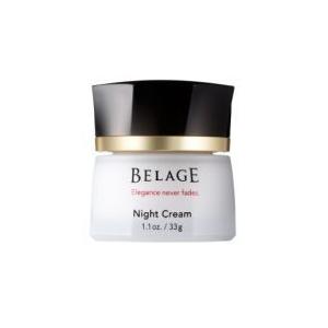 BELAGE ハリウッド化粧品 ベルアージュ ホワイトパックセット