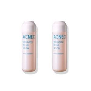モデーア リフレッシングローション 115ml スプレー付き 2本セット
