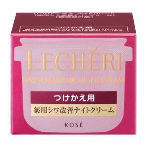 KOSE正規取扱店　コーセー　ルシェリ リンクルリペア ナイトクリーム つけかえ用　40g　ハリ　ツ...