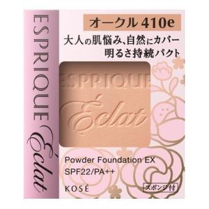 KOSE正規取扱店　コーセー エスプリーク エクラ 明るさ持続 パクト EX OC410e オークル 9.3g レフィル