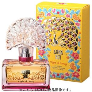 アナスイ ANNA SUI フライト オブ ファンシー ED...