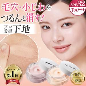 cosmejitan-y_a001-a001-s